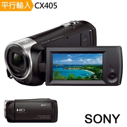 SONY HDR-CX405數位攝影機*(中文平輸)