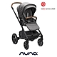 荷蘭nuna-MIXX Next手推車(沈穩灰) product thumbnail 1