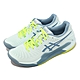 Asics 網球鞋 GEL-Resolution 9 CLAY 女鞋 水藍 美網配色 紅土專用 亞瑟士 1042A224400 product thumbnail 1