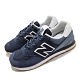 New Balance 休閒鞋 574 經典款 運動 男鞋 紐巴倫 舒適 簡約 麂皮 穿搭 藍 白 ML574GRED product thumbnail 2