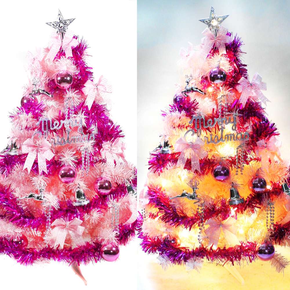 摩達客 90cm豪華版粉紅色聖誕樹(銀紫色系配件)+50燈LED燈插電式燈串一串暖白光