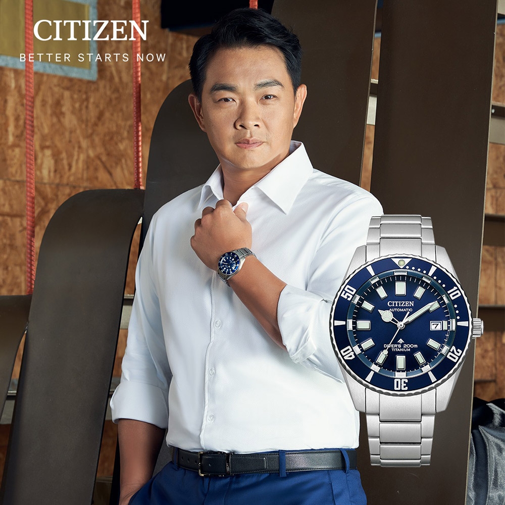 CITIZEN 星辰 限量 鈦 1977征服潛水復刻機械錶 送禮首選-銀x藍/41mm NB6021-68L