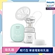 PHILIPS AVENT 親乳感輕巧型 單邊電動吸乳器 SCF323/11 product thumbnail 1