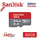 SanDisk 晟碟 (全新升級版) 64GB Ultra microSDXC UHS-I A1 記憶卡 (最高讀速140MB/s 原廠10年保固) product thumbnail 2