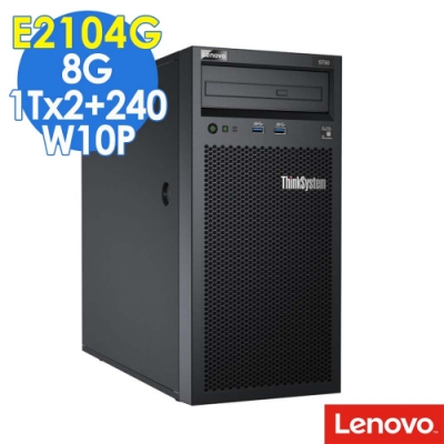 LENOVO ST50 E2104G/8G/240SSD+1TBx2/WIN10P