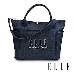 ELLE 全館599元起