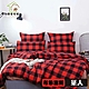 【寢室安居】日式柔絲絨單人床包枕套二件組-蘇格蘭 product thumbnail 1