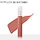 MAYBELLINE 媚比琳 超持久霧感液態唇膏_5ml product thumbnail 15