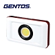 Gentos 小型三色照射燈 USB充電 1200流明 IP66(GZ-316) product thumbnail 2