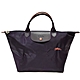 【LONGCHAMP】L1623619645 經典LE PLIAGE CLUB 短把摺疊手提刺繡水餃包 M號(深紫色) product thumbnail 1