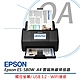 EPSON ES-580W A4雲端無線掃描器 product thumbnail 2