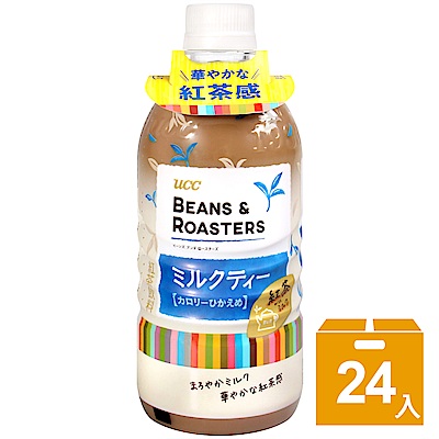 UCC Beans奶茶飲料(500mlx24入)