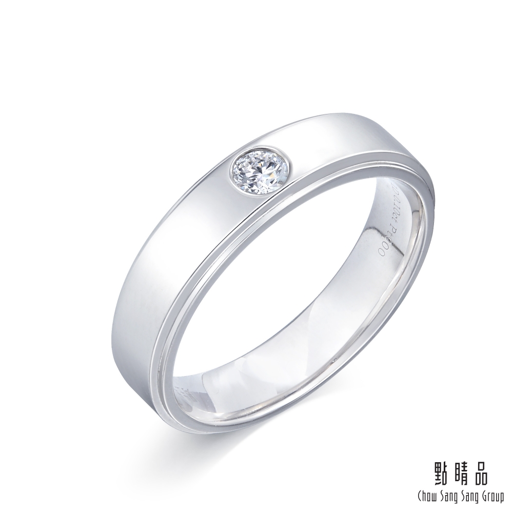 點睛品 Infini Love Diamond-婚嫁系列 鉑金鑽石對戒戒指(女戒)