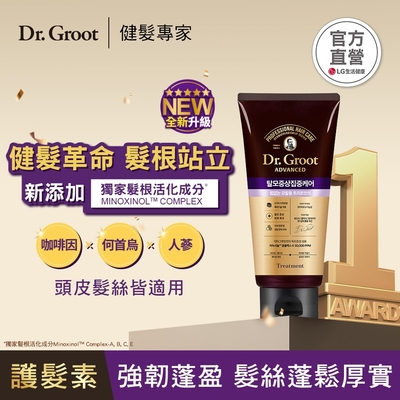 Dr.Groot 健髮護髮素 蓬盈300ml