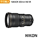 Nikon AF-S NIKKOR 300mm f/4E PF ED VR*平行輸入 product thumbnail 1
