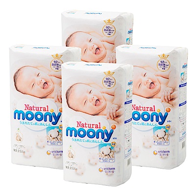 Natural moony 頂級有機棉紙尿褲 境內版 NB 66片x4包/箱