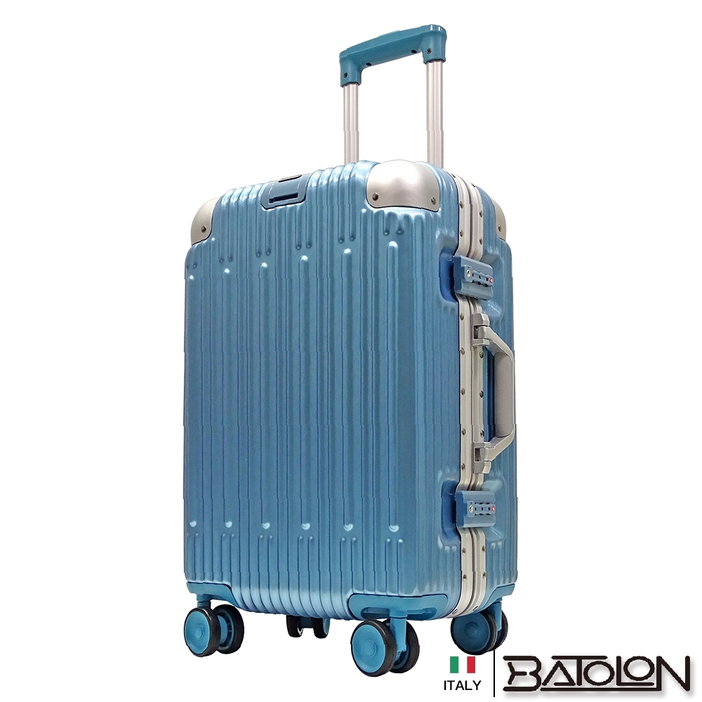 義大利BATOLON  25吋  浩瀚星辰TSA鎖PC鋁框箱/行李箱 (冰雪藍)