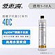 EVERPURE 愛惠浦 公司貨 4DC淨水濾芯 product thumbnail 1