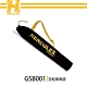 HERCULES GSB001/吉他架背袋/公司貨 product thumbnail 1