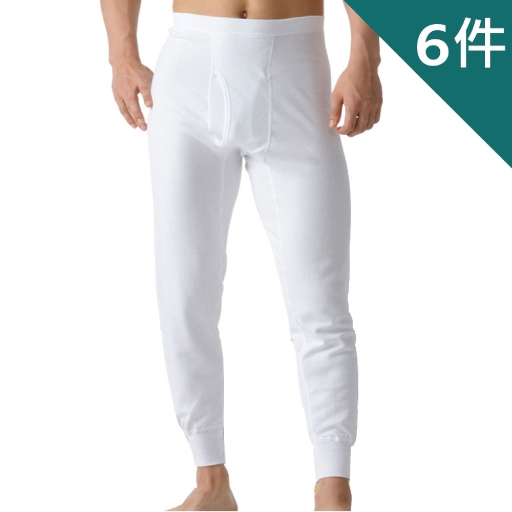 BVD-100%厚棉衛生長褲(超值六件組)