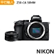 Nikon Z50+16-50mm單鏡組*(中文平輸) product thumbnail 1