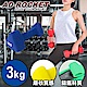 AD-ROCKET 三角鑄鐵啞鈴 韻律啞鈴 3kg 單入 product thumbnail 2