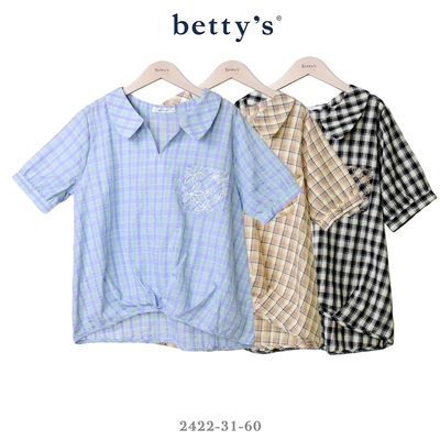 betty’s專櫃款 線條花花刺繡格紋開襟翻領上衣(共三色)