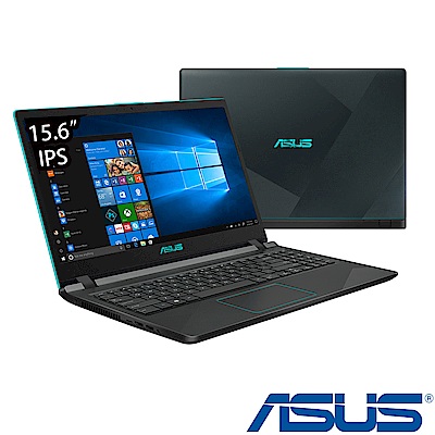 ASUS X560UD 15吋筆電 i7八代/4G+4G/1T+256G/GTX1050特