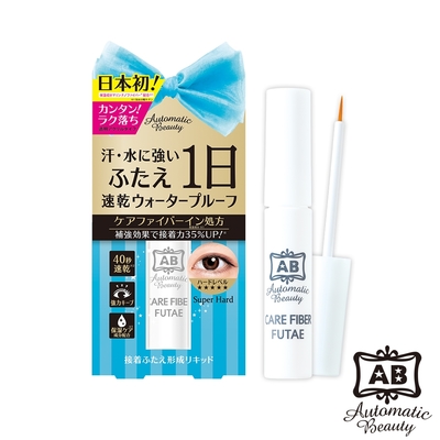 日本AB 長效防汗雙眼皮膠水6ml