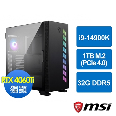 微星Z790平台[玄甲遊俠]i9-14900K/32G/RTX 4060 Ti/1TB_M2