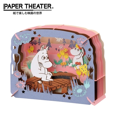 日本正版 紙劇場 嚕嚕米 紙雕模型 紙模型 立體模型 慕敏 可兒 MOOMIN PAPER THEATER - 516321