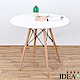 IDEA-黑白簡約風圓桌-兩色可選 product thumbnail 3