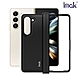 Imak SAMSUNG Z Fold 5 5G 睿翼保護殼 product thumbnail 1