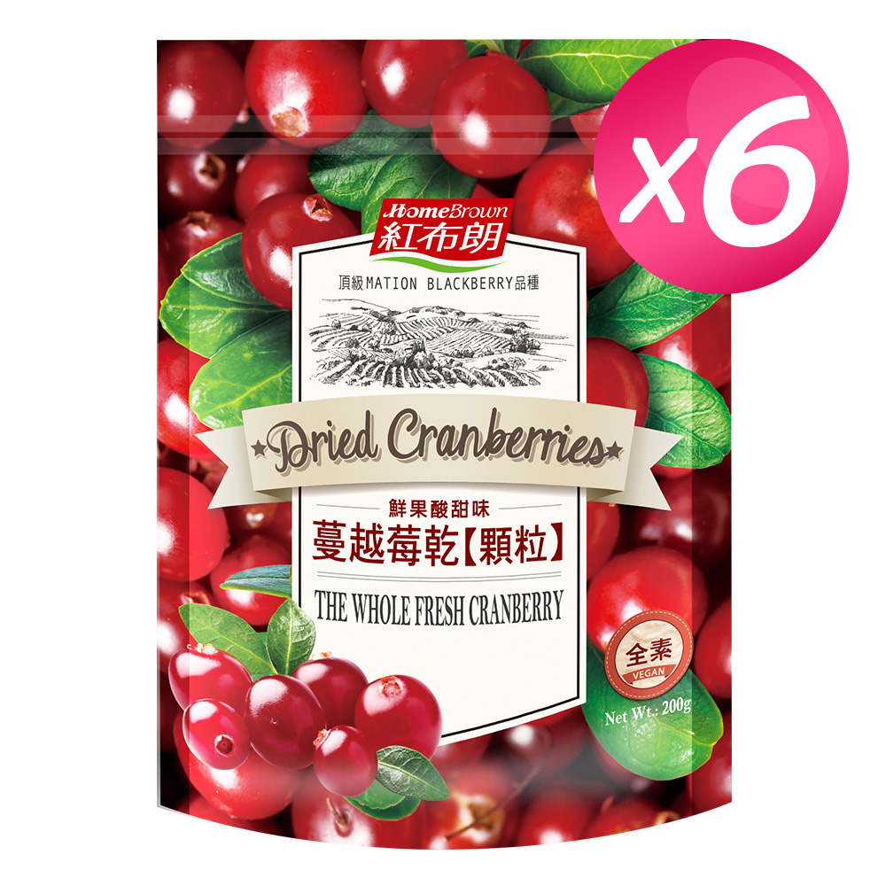 紅布朗 蔓越莓乾顆粒x6袋(200g/袋)