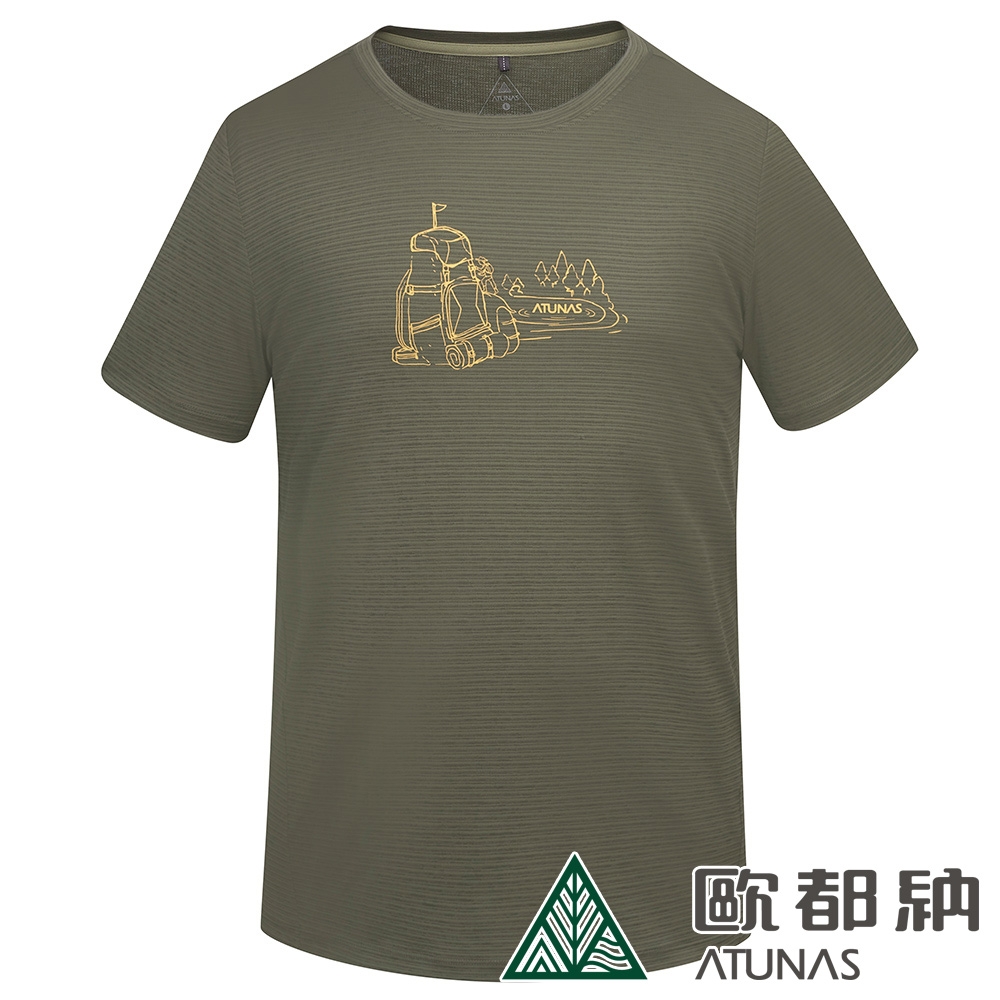 【ATUNAS 歐都納】男款吸濕排汗短袖T恤A8TS2414M軍綠/防曬透氣快乾