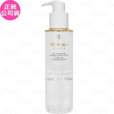 Cle de Peau Beaute 肌膚之鑰 精萃光采潔膚水(200ml)(有贈品字樣白盒)(公司貨)