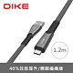 DIKE 鋅合金橢圓編織快充線Micro USB-1.2M DLM512GY product thumbnail 1