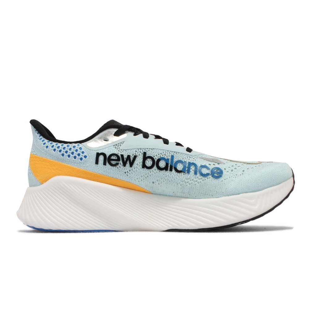 New Balance FuelCell RC Elite V2 Carbon 慢跑鞋 男鞋 紐巴倫 回彈 碳板 藍 白 MRCELSV2-D |  慢跑鞋 | Yahoo奇摩購物中心