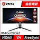 MSI微星 Optix MAG301CR2 30型 WFHD 曲面電競螢幕 200Hz 極速1ms 支援HDMI AMD FreeSync product thumbnail 1