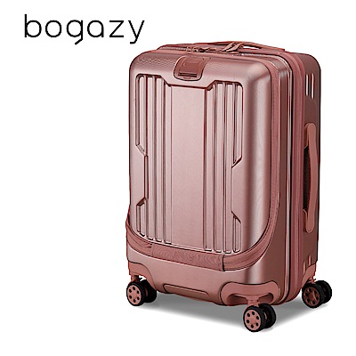 Bogazy 宇宙甜心 20吋商務箱斜紋行李箱(玫瑰金)
