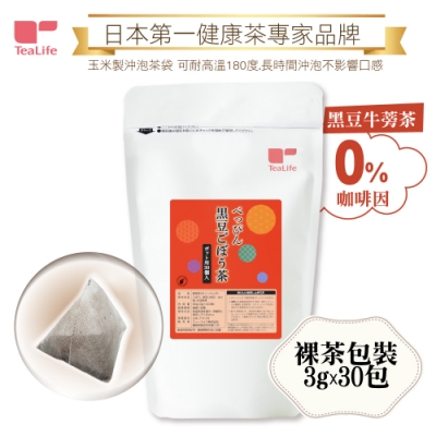 Tealife黒豆牛蒡茶無咖啡因3g(30包)