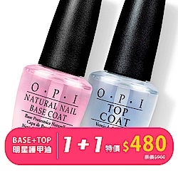 OPI 亮麗護甲組