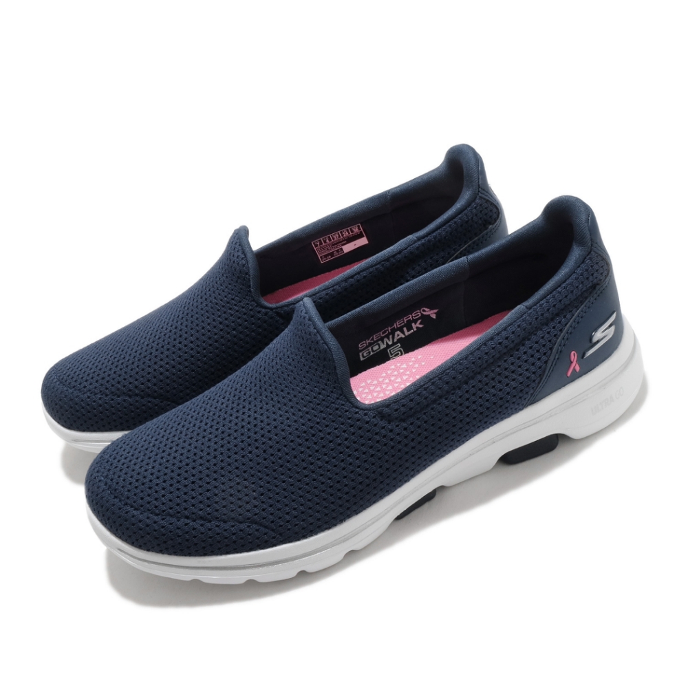 skechers go walk winter navy