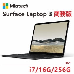 微軟 Surface Laptop 3 商務版 1