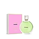 CHANEL 香奈兒 Chance 系列 綠色輕盈香水 50ml product thumbnail 1