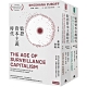 監控資本主義時代(上卷：基礎與演進；下卷：機器控制力量)(套書，上下冊不分售) product thumbnail 1