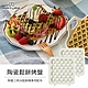 MATURE美萃 陶瓷鬆餅烤盤 CY-1625-Waffle(熱壓三明治機專用) product thumbnail 1