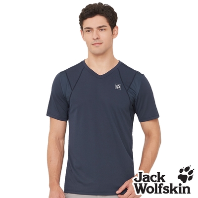 【Jack wolfskin 飛狼】男 網布拼接 V領短袖排汗衣 T恤『丈青』