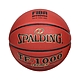 SPALDING TF-1000 LEGACY 室內籃球#6號-6號球 斯伯丁 SPA74451 暗橘黑金 product thumbnail 1