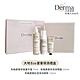 Derma 大地 Eco 蘆薈保濕禮盒(護手霜75ml+私密慕斯150ml+潔顏露200ml) product thumbnail 1